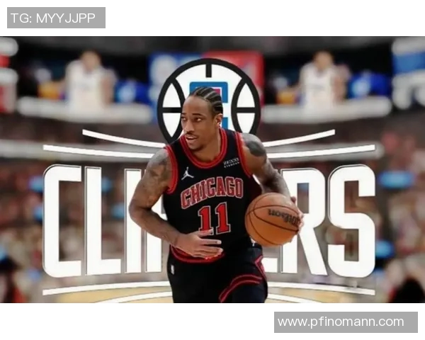 哈登与德罗赞的巅峰对决谁能在赛场上笑到最后