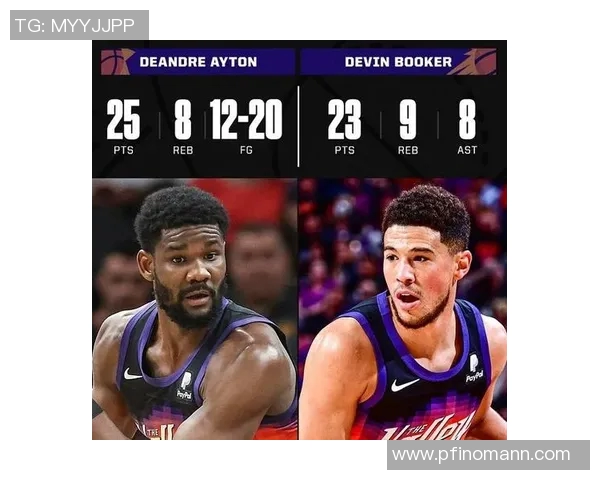 公牛与独行侠对决前瞻分析及比赛结果预测详解