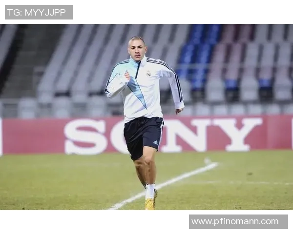 本泽马的传奇之路：从天才少年到世界足球巨星的华丽转身