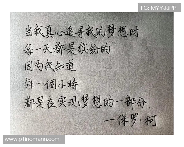 焦泊乔的成长之路与音乐梦想的追寻与坚持