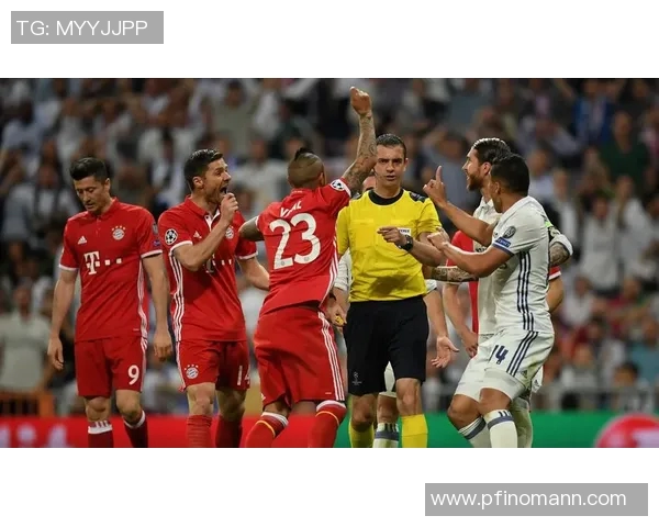 皇马与拜仁假球事件揭秘背后的真相与影响分析