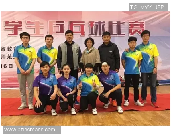乒乓球心理素质评比结果揭晓杭州乒乓球队荣获第四名佳绩